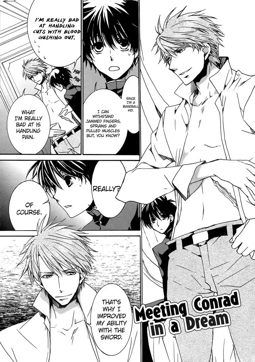 Kyou Kara Maou Chapter 85.5 1